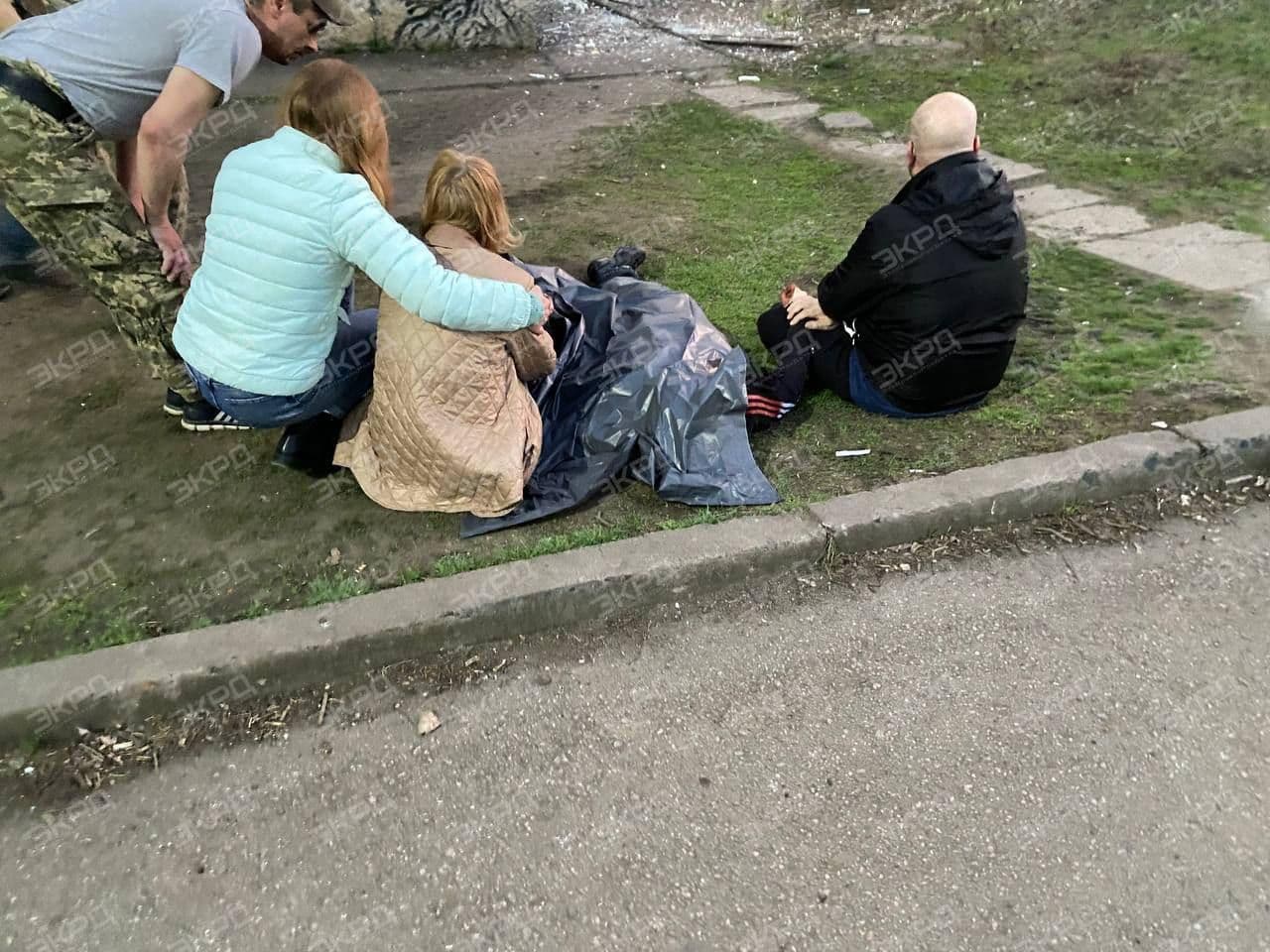 Russian Missile Strike on Kryvyi Rih Kills14, Including 6 Children – A Barbaric Attack